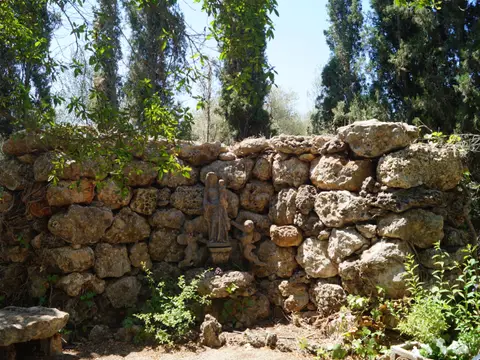 jardín