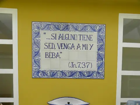 zona comun (detalle interior)